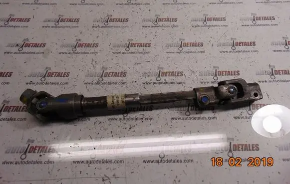 Toyota Corolla Verso AR10 Steering column universal joint