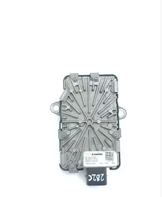 Audi Q5 SQ5 Transfer box differential control unit 0CJ927755