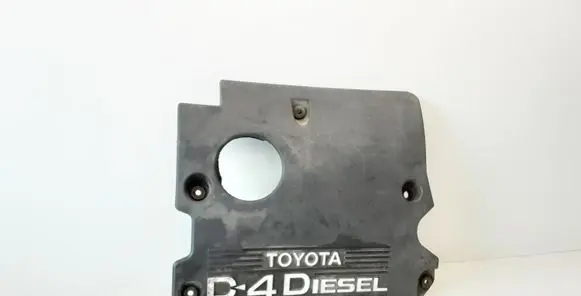 Toyota Avensis Verso Engine cover (trim)