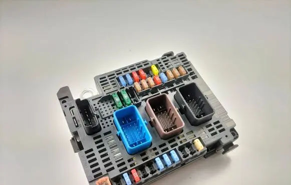 Citroen C4 II Fuse box set 9674921580