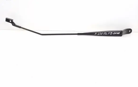 Peugeot 208 I Front wiper blade arm 9673292080