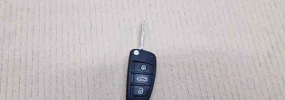 Audi Q2 - Ignition key/card 81A837220