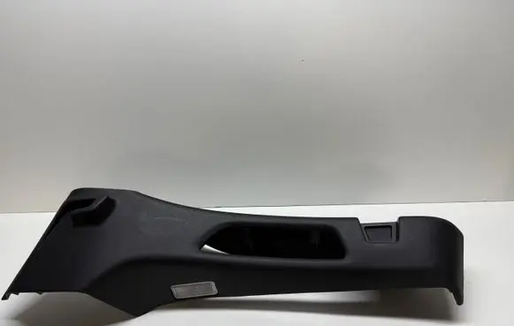 Citroen C4 Grand Picasso Other trunk/boot trim element 9677761577 97792A1