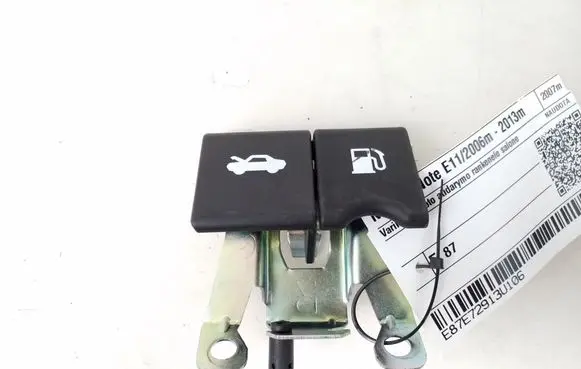 Nissan Note (E11) Engine bonnet (hood) release handle 