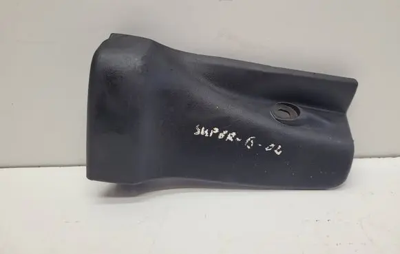Skoda Superb B5 (3U) Side skirt rear trim 3U5853897