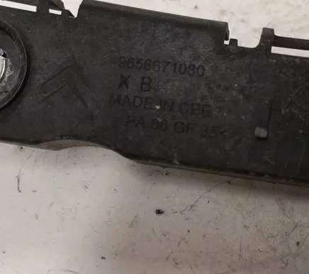 Citroen C4 I Picasso Front bumper mounting bracket 9656671080