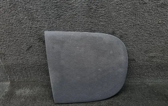 Audi A4 S4 B7 8E 8H Front door speaker cover trim 8E0035420 8E0035420NP3 8E00354204PK