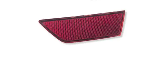 Volkswagen Touran III Rear tail light reflector 5TA945103