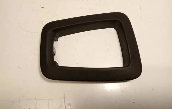 Volvo XC60 Engine bonnet (hood) release handle 39824845