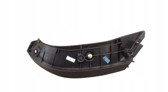 Suzuki SX4 S-Cross Tailgate/boot cover trim set 