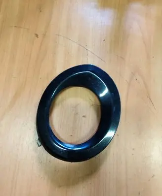 Front fog light trim/grill