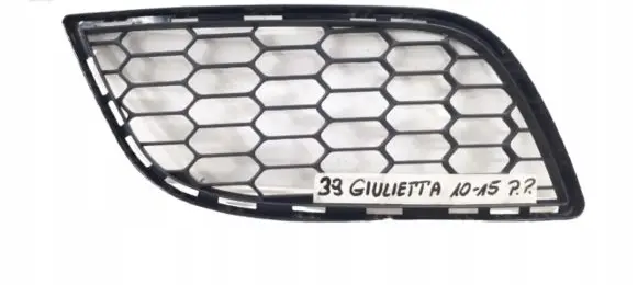 Alfa Romeo Giulietta Front bumper lower grill 156085891