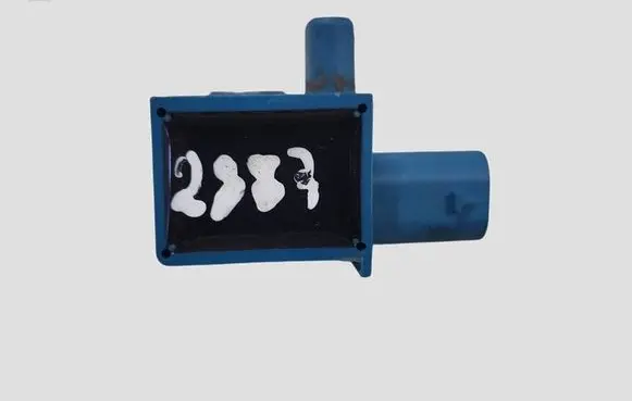 Skoda Yeti (5L) Airbag deployment crash/impact sensor 5K0959351A
