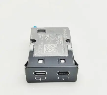 BMW X2 U10 USB socket connector 5A84160