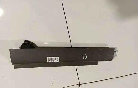 Ford Focus C-MAX Rear sill trim cover