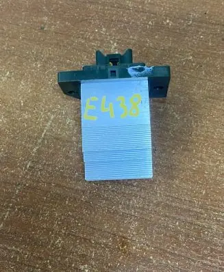 Hyundai Tucson TL Heater blower fan relay E438 PA66GF30