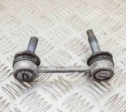 Mercedes-Benz GLS X166 Rear anti-roll bar/stabilizer link A1518