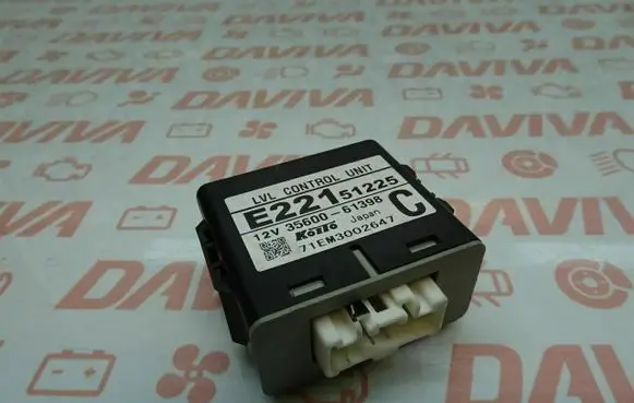 Light module LCM