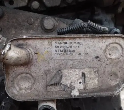 Engine oil radiator