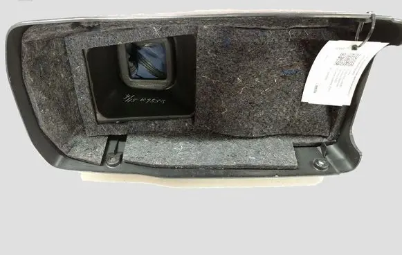 Toyota Avensis Verso Gear shifter surround trim plastic 5884244010