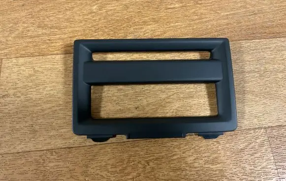 Volvo V50 Other interior part 8650694 0123458789
