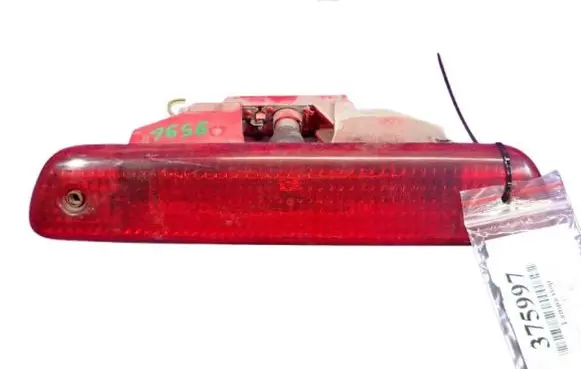 Fiat Scudo Boot/trunk interior light 