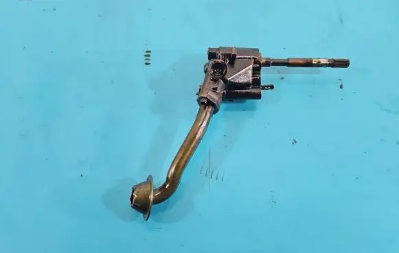 Oil pump