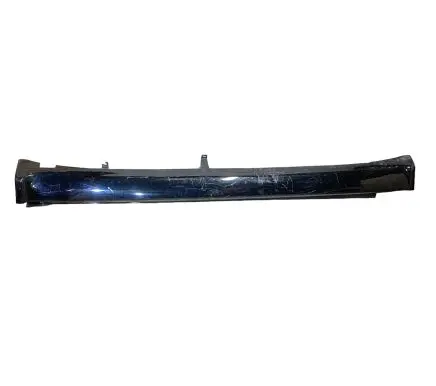 Dodge Durango Sill 1TD31TRMAA
