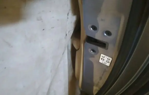 Jaguar XF Rear door lock