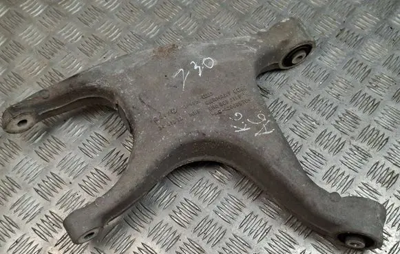 Audi Q5 SQ5 Rear upper control arm/wishbone 8R0505311F