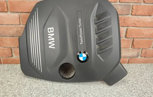 Engine cover (trim)