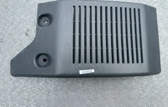 Mitsubishi Pajero Panel speaker MB775391