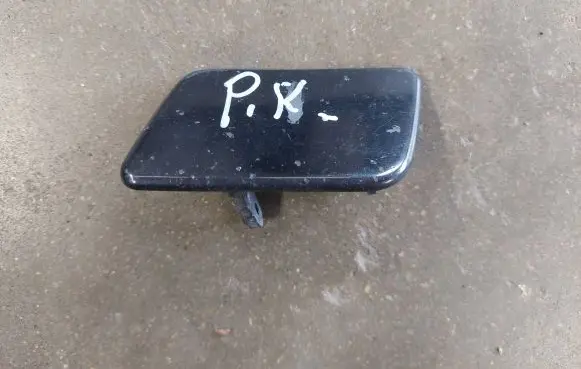 Hyundai Sonata Headlight washer spray nozzle cap/cover 
