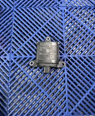 Blind spot module
