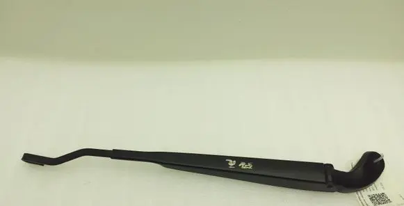 Mini One - Cooper Coupe R56 Front wiper blade arm