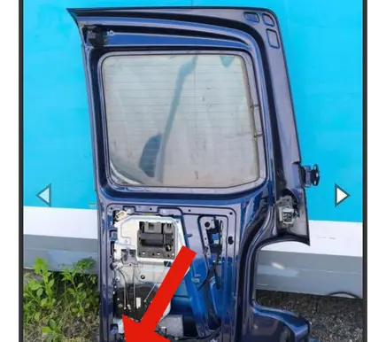 Volkswagen Transporter - Caravelle T5 Loading door lock 7H0827505F