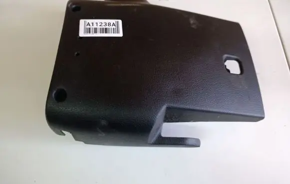 Peugeot 307 Steering wheel column trim 969404588