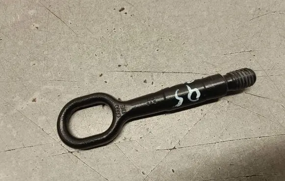 Audi Q5 SQ5 Towing hook eye 
