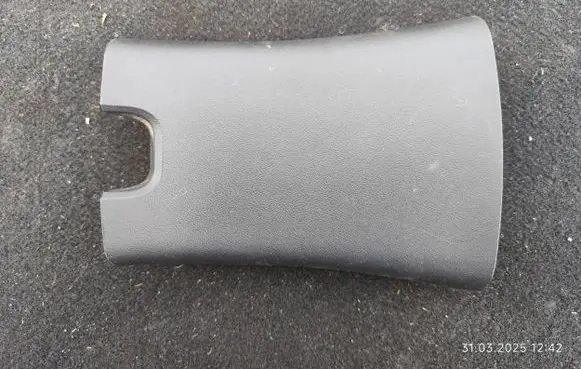 Mitsubishi Space Star Other center console (tunnel) element 8011A902ZZ 8011A902XAP1AA 3M44
