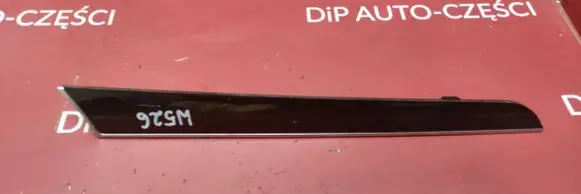 Audi A4 S4 B8 8K Other interior part 8K0867419B