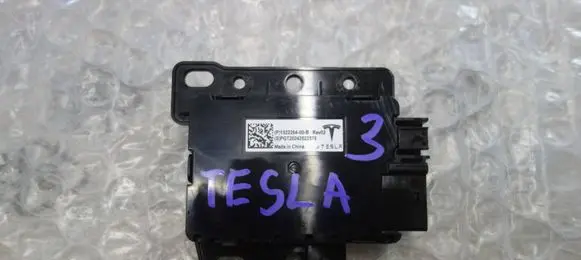Tesla Model 3 USB socket connector PGE20242022570 152226400B