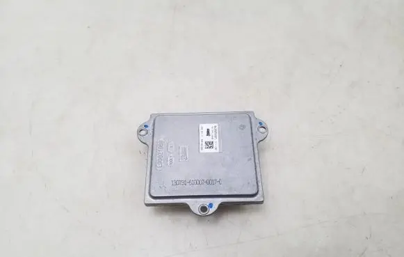 Xenon control unit/module