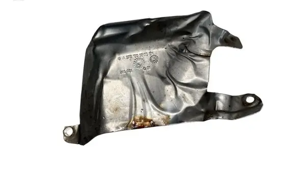Other engine bay part