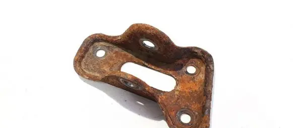 Land Rover Freelander 2 - LR2 Bracket in trunk/boot 