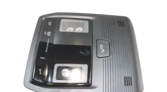 Cupra Born Front seat light 5H0959561AA