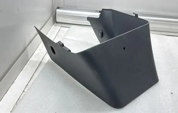 Volkswagen ID.4 Other interior part 11C858401B K02792005B 1T0858401B