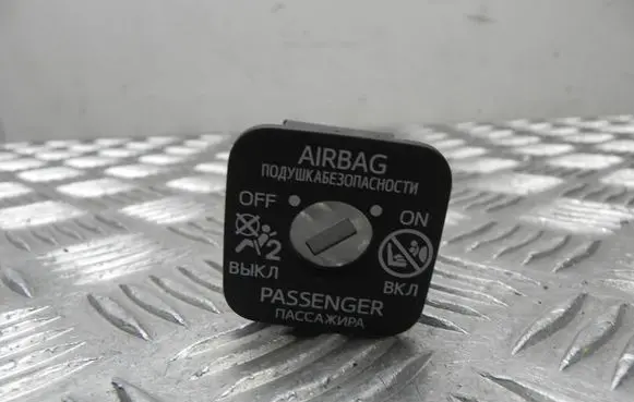 Toyota Verso Passenger airbag on/off switch 2091R3N M4564