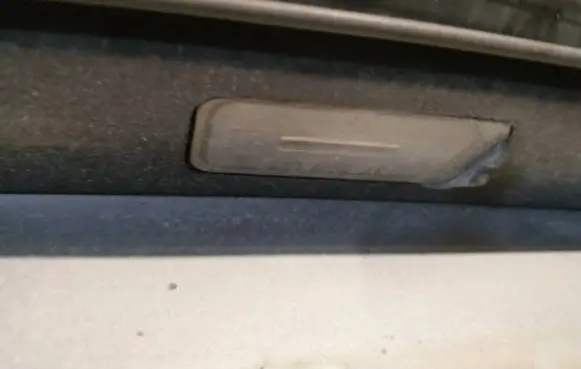Ford Galaxy Number plate light