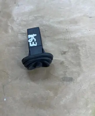 BMW 3 E90 E91 Fuel tank opening switch 82289392