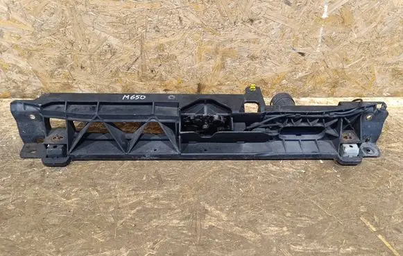 Citroen C4 Grand Picasso Top upper radiator support slam panel 9806629380 514471380